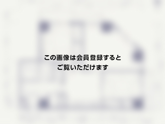 この画像は会員様のみご覧頂けます