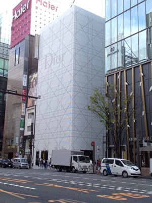 オシャレな建物 ブログ モリー君が行く 平塚や二宮 大磯の不動産はハウスモリー八重咲地所