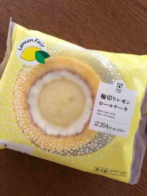 プレミアムロールケーキ ブログ モリー君が行く 平塚や二宮 大磯の不動産はハウスモリー八重咲地所