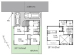 平塚市岡崎　新築戸建