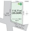 平塚市中里　土地