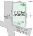  土地