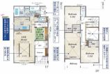  新築一戸建て