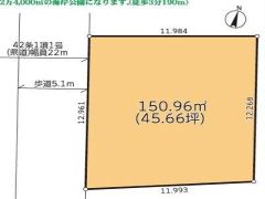 平塚市龍城ケ丘　土地