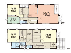 藤沢市大庭5121-13　中古