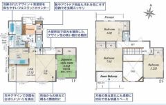 平塚市虹ケ浜16-5　全２棟１号棟　新築戸建