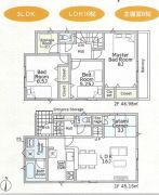 平塚市南原3-6-38　第11　新築戸建