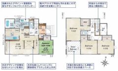 平塚市虹ケ浜16-5　全２棟　２号棟