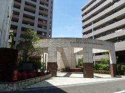 平塚市見附町
