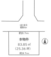 平塚市徳延