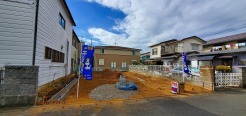 平塚市平塚１丁目