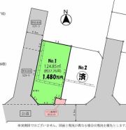 平塚市豊田小嶺