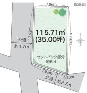 平塚市中里