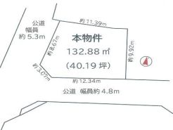 平塚市片岡