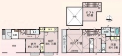 平塚市高浜台