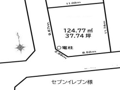 平塚市東真土４丁目