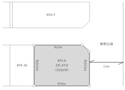 平塚市四之宮１丁目