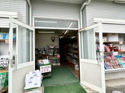 徳延107店舗付き住宅1 