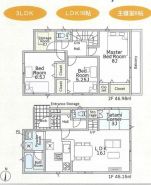 平塚市南原３丁目