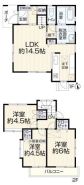 平塚市長持