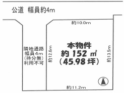 中郡大磯町月京
