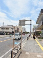 大磯八千代ビル201 