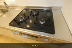 平塚市南原１丁目