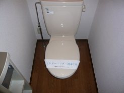 平塚市東中原２丁目