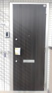 平塚市四之宮３丁目