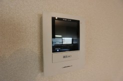 平塚市東真土１丁目