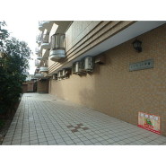 平塚市桃浜町