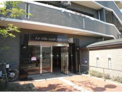 平塚市老松町