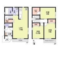 平塚市南原１丁目