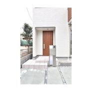 平塚市南原１丁目