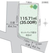 平塚市中里　土地