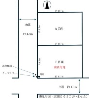 平塚市田村　土地　B区画