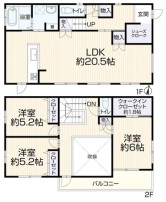 平塚市四之宮２丁目