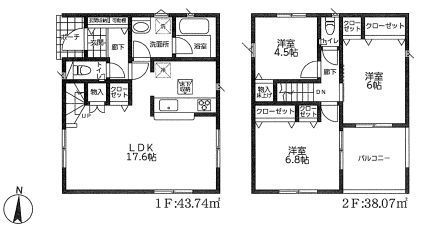 中郡大磯町月京  第１ 新築戸建 １号棟