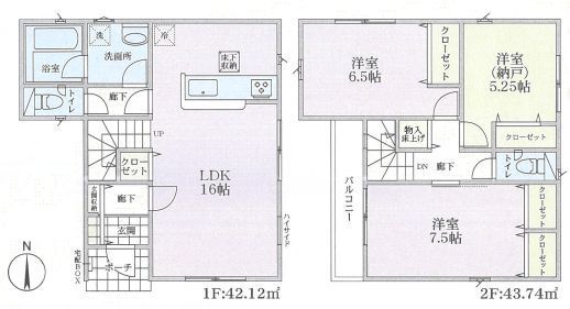平塚市徳延6-6第７新築戸建１号棟