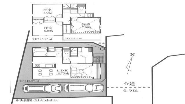 平塚市南原３丁目