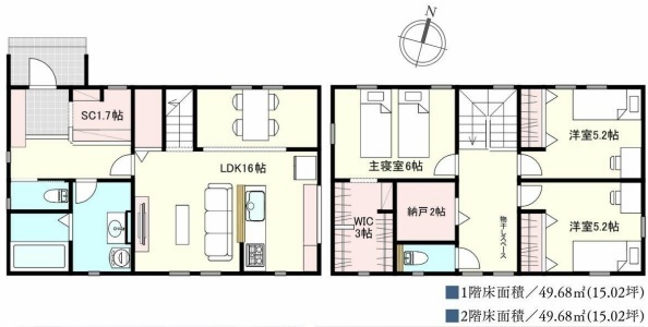 街角ウィザース