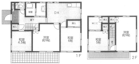 平塚市長持　中古戸建