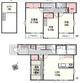 平塚市平塚　新築戸建９号棟