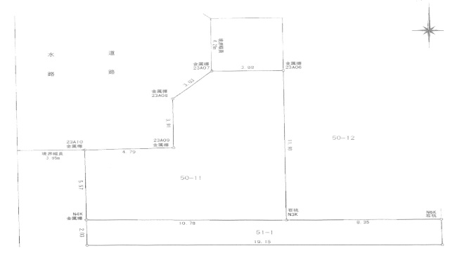 平塚市広川