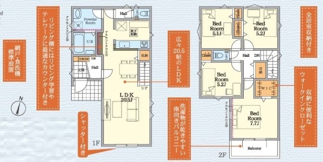 老松町19-26　１期１号棟