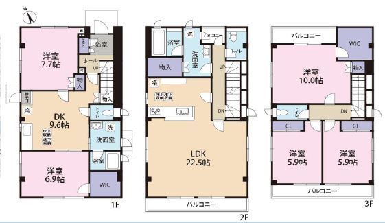 長持393-9　中古
