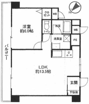 藤和平塚コープ 