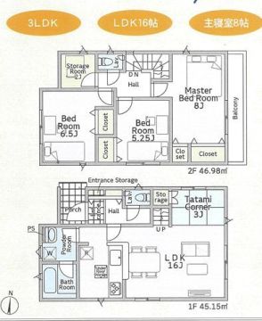 平塚市南原3-6-38　第11　新築戸建