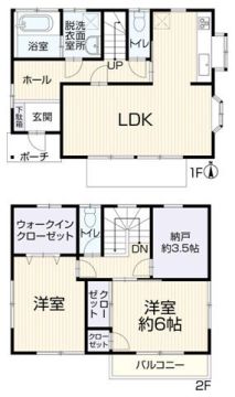 平塚市入野112-6　新築戸建
