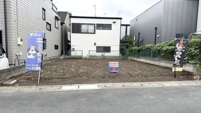 平塚市豊原町